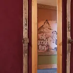 公寓式酒店 发尔肯史丹马兹葛赖史外葛卡斯托夫旅馆 3*